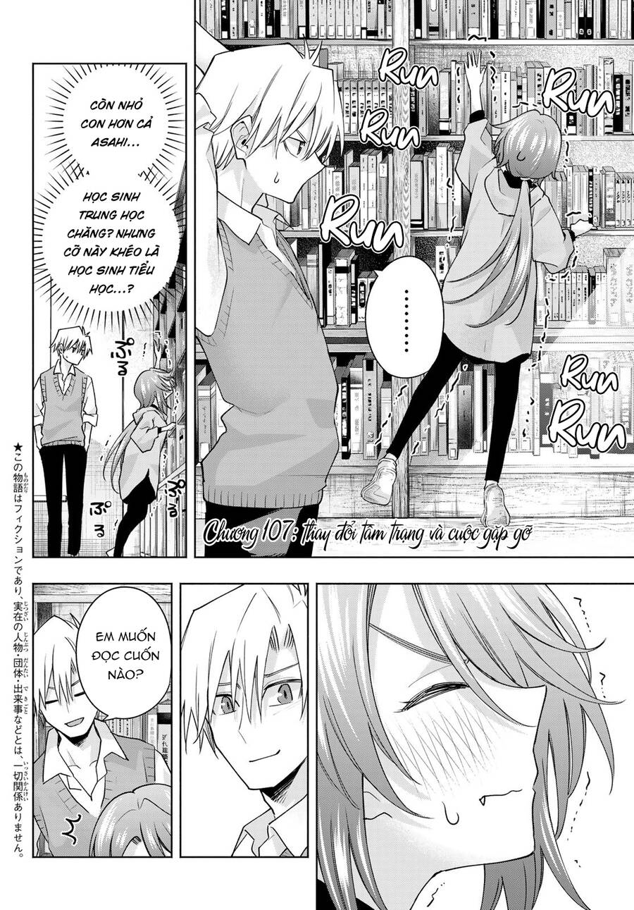 Amagami-San Chi No Enmusubi! Chap 107 - Next Chap 108