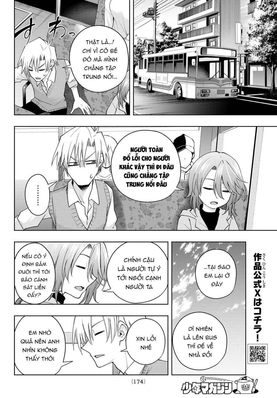 Amagami-San Chi No Enmusubi! Chap 107 - Next Chap 108