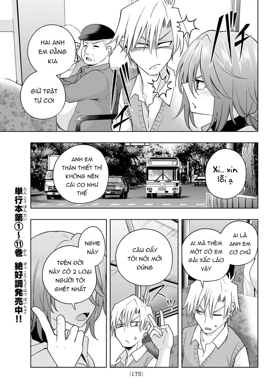 Amagami-San Chi No Enmusubi! Chap 107 - Next Chap 108
