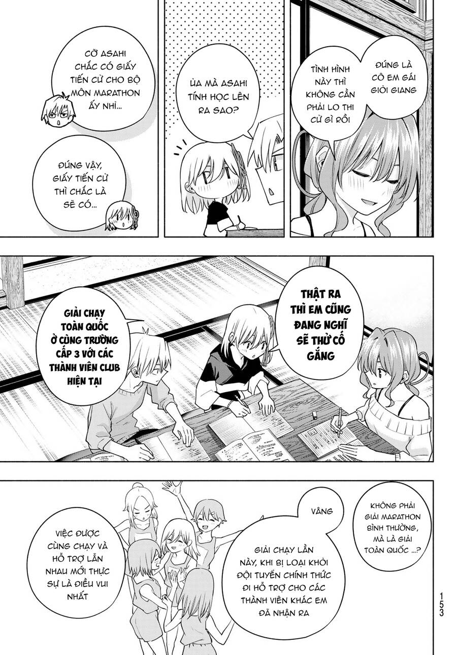 Amagami-San Chi No Enmusubi! Chap 108 - Next Chap 109