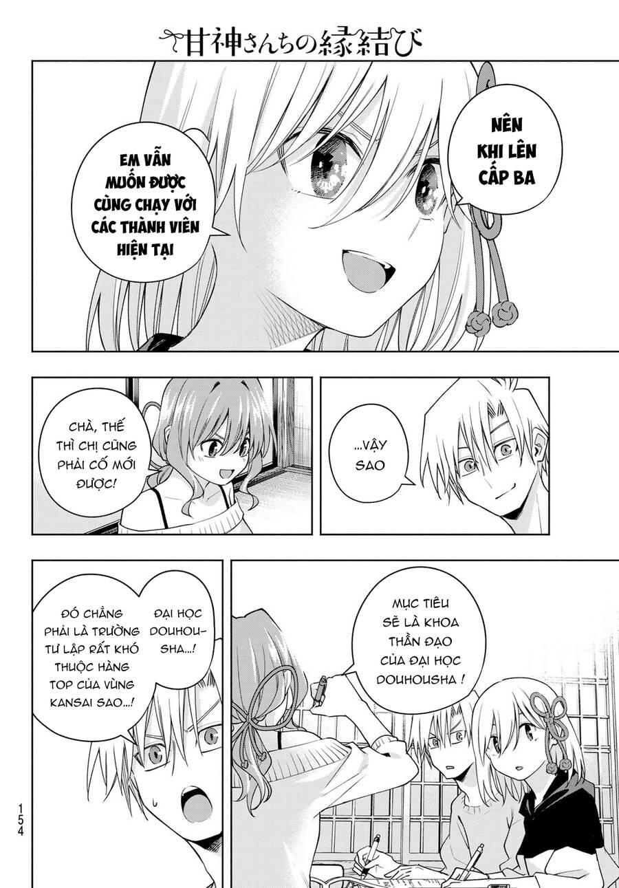 Amagami-San Chi No Enmusubi! Chap 108 - Next Chap 109