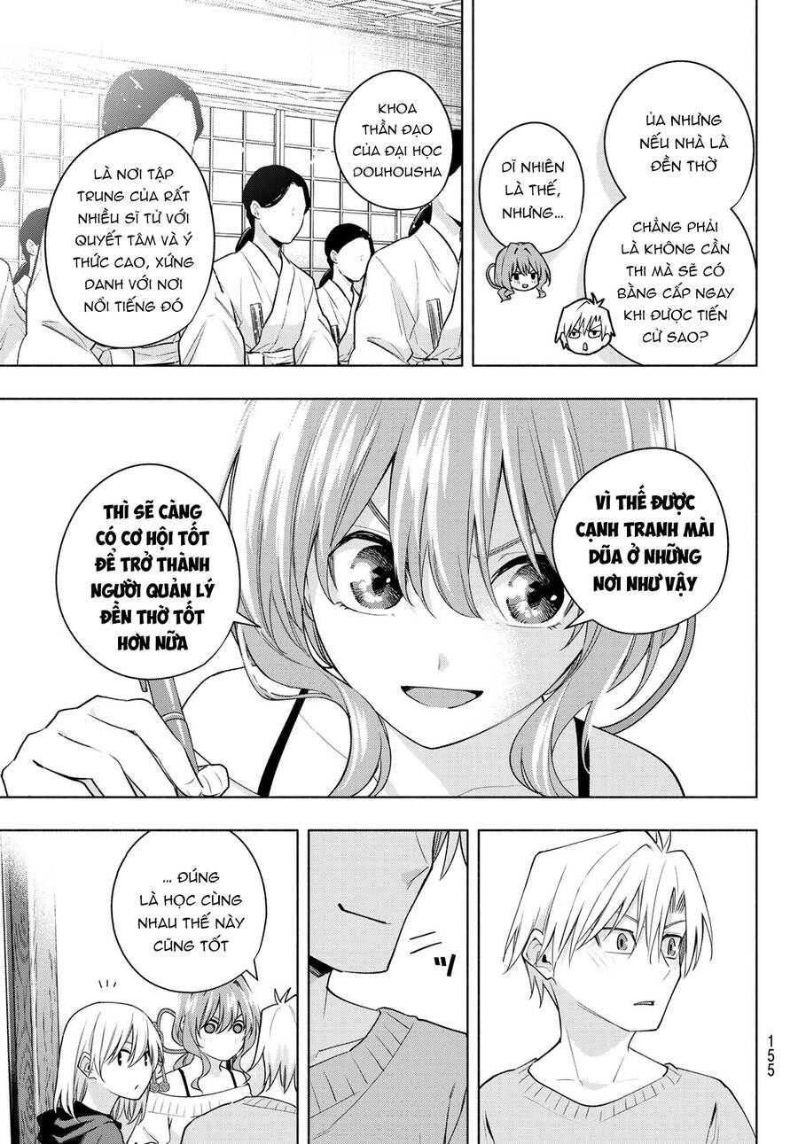 Amagami-San Chi No Enmusubi! Chap 108 - Next Chap 109