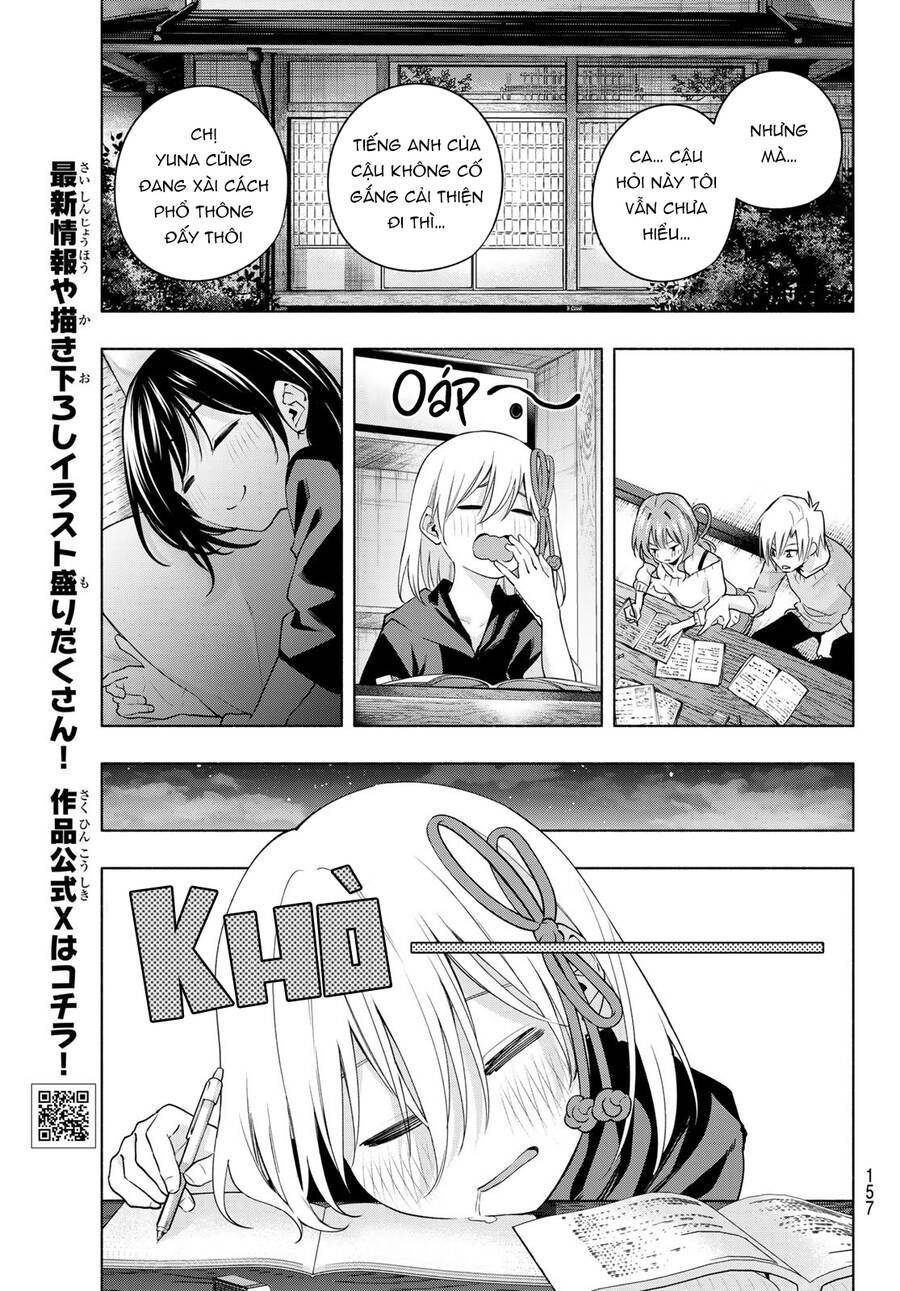 Amagami-San Chi No Enmusubi! Chap 108 - Next Chap 109