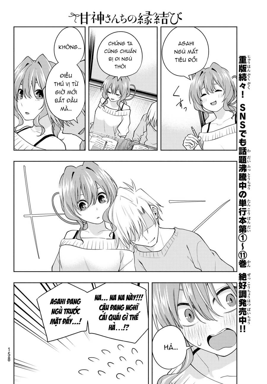 Amagami-San Chi No Enmusubi! Chap 108 - Next Chap 109