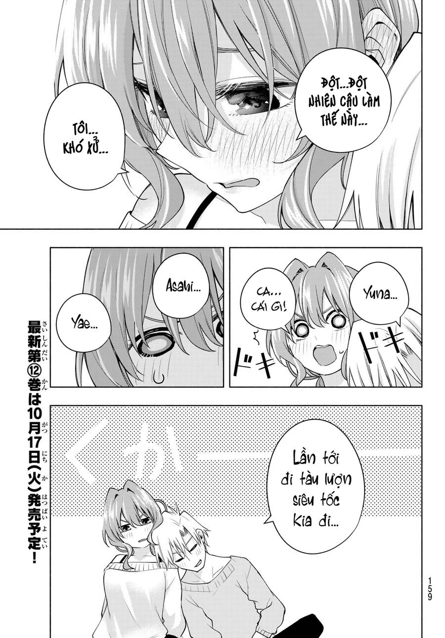 Amagami-San Chi No Enmusubi! Chap 108 - Next Chap 109