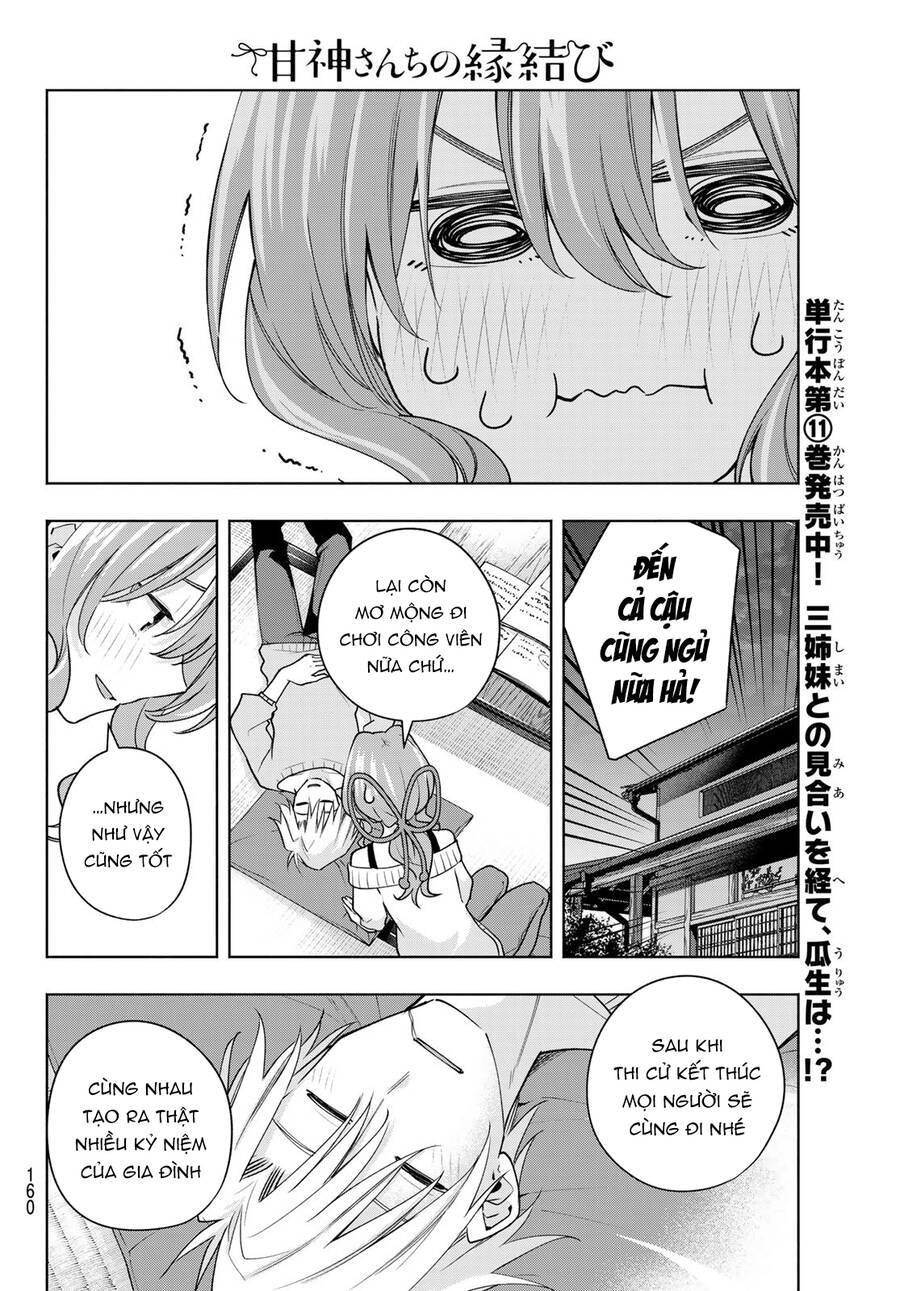 Amagami-San Chi No Enmusubi! Chap 108 - Next Chap 109