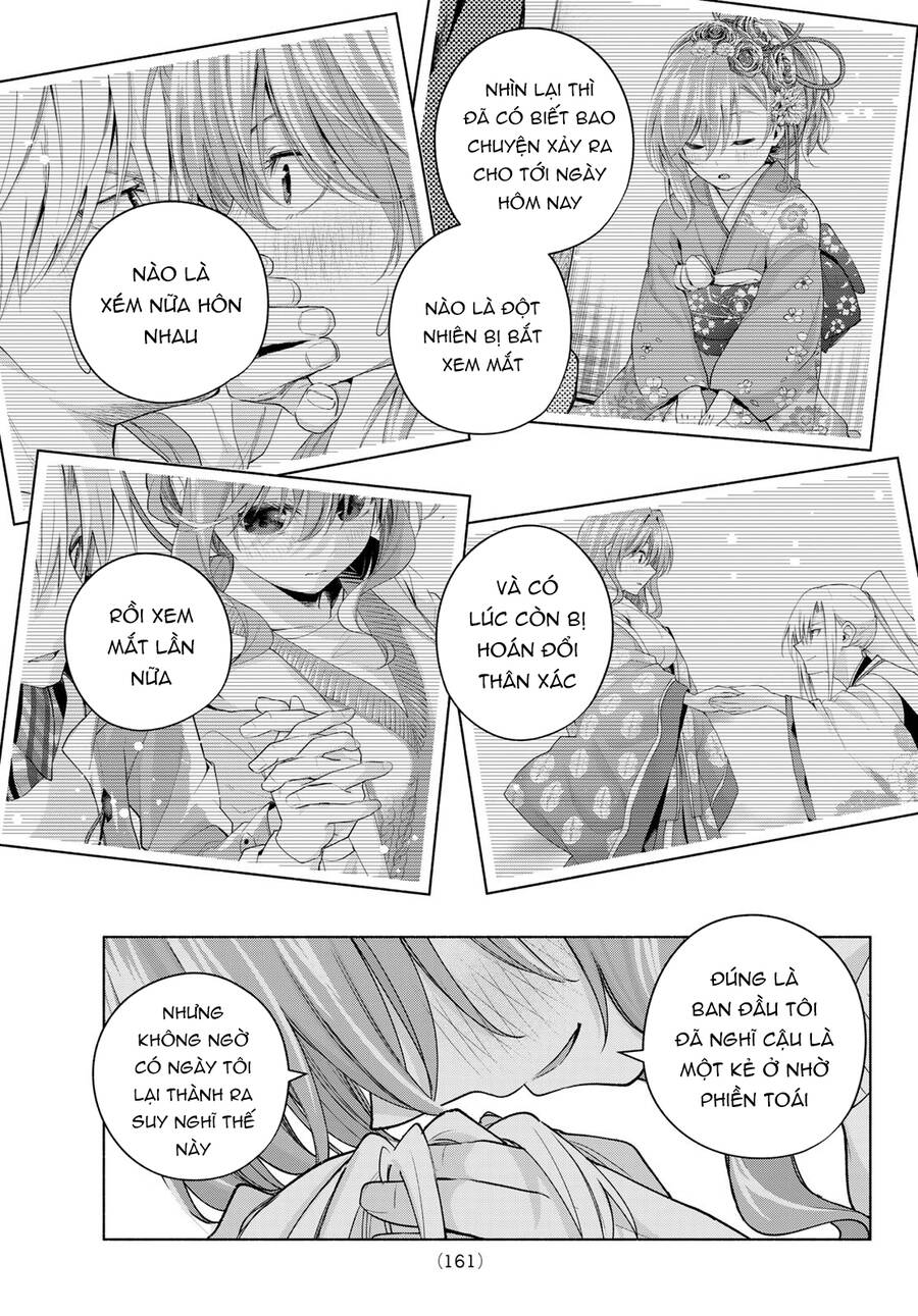 Amagami-San Chi No Enmusubi! Chap 108 - Next Chap 109