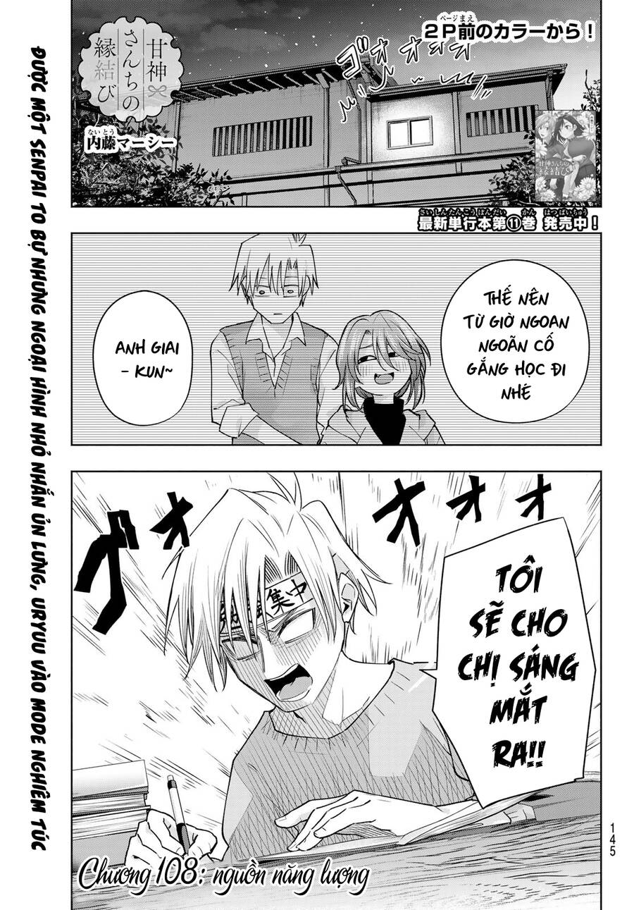 Amagami-San Chi No Enmusubi! Chap 108 - Next Chap 109