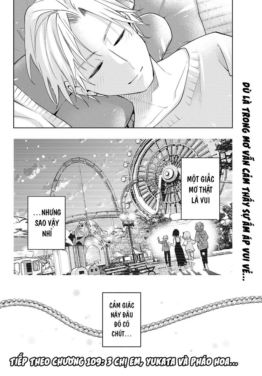 Amagami-San Chi No Enmusubi! Chap 108 - Next Chap 109