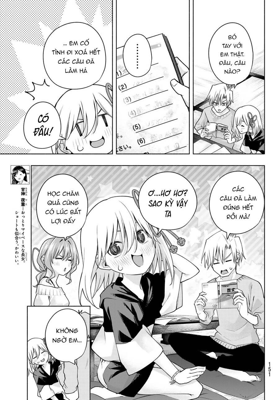Amagami-San Chi No Enmusubi! Chap 108 - Next Chap 109