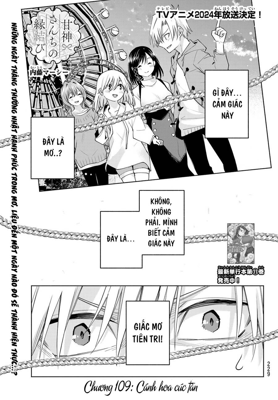 Amagami-San Chi No Enmusubi! Chap 109 - Next Chap 110