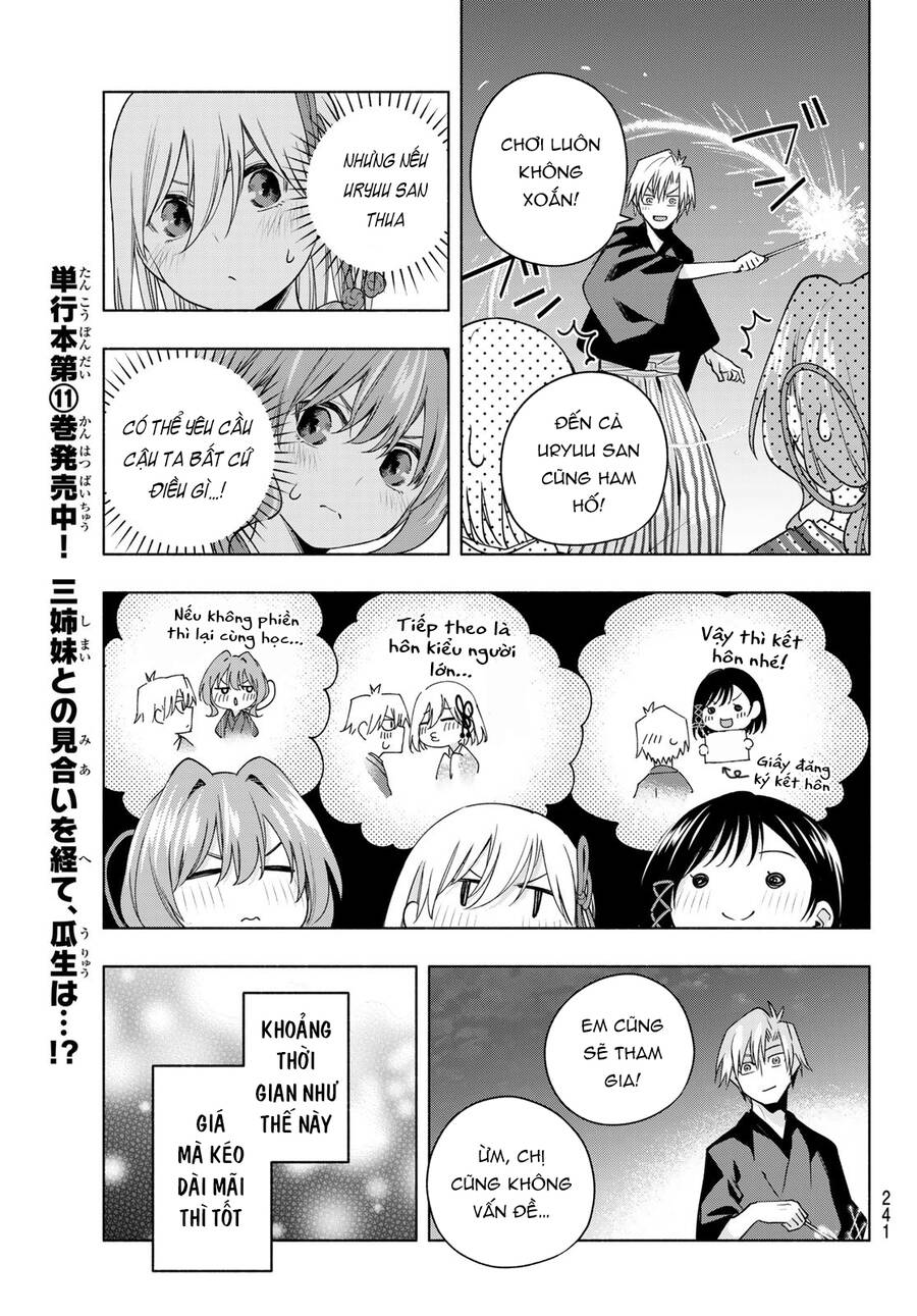 Amagami-San Chi No Enmusubi! Chap 109 - Next Chap 110