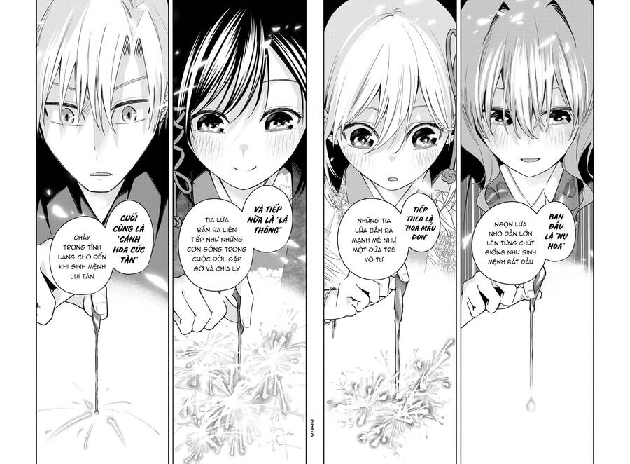 Amagami-San Chi No Enmusubi! Chap 109 - Next Chap 110