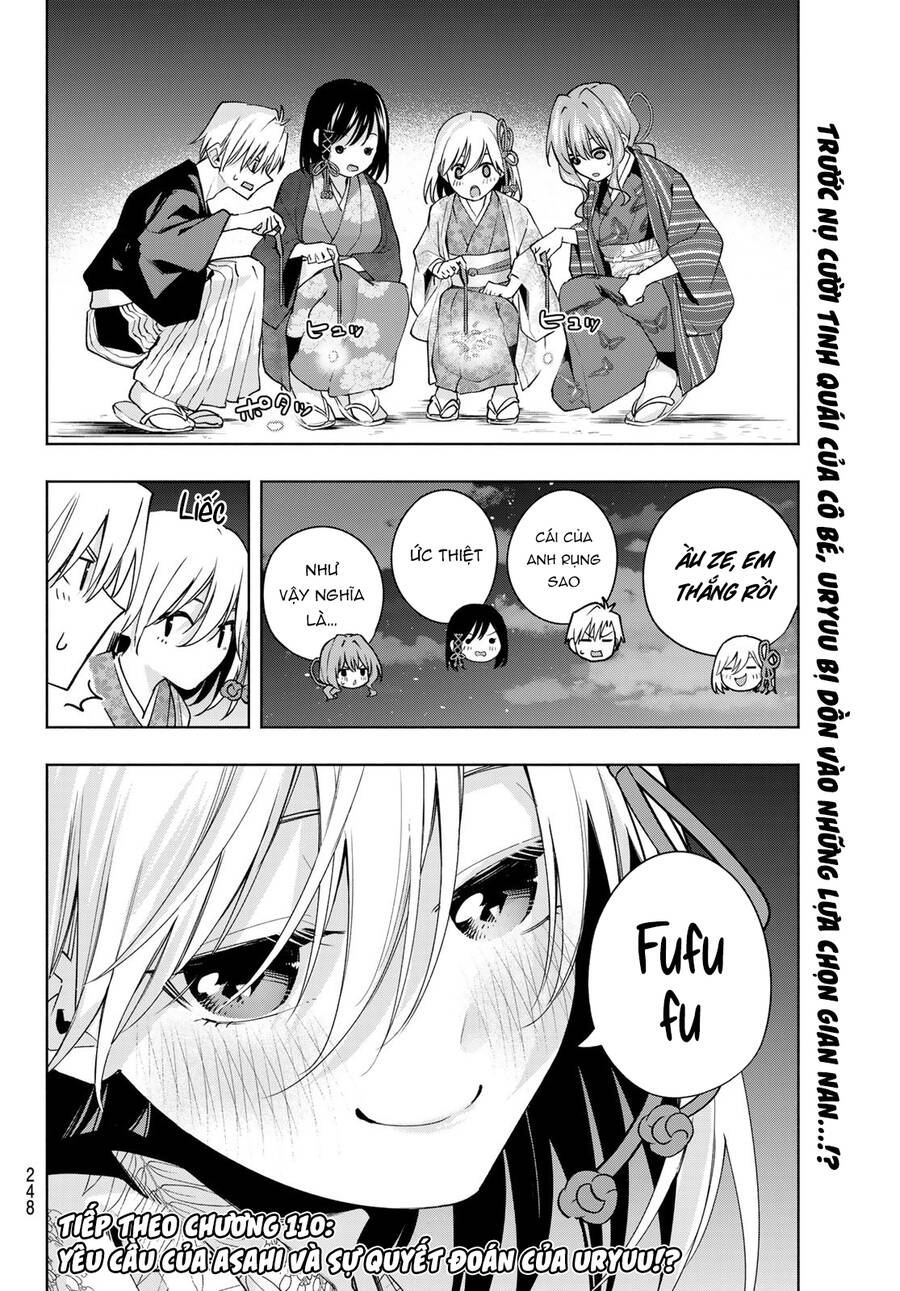 Amagami-San Chi No Enmusubi! Chap 109 - Next Chap 110