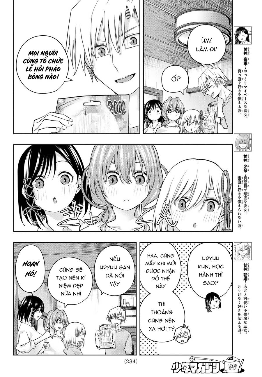 Amagami-San Chi No Enmusubi! Chap 109 - Next Chap 110