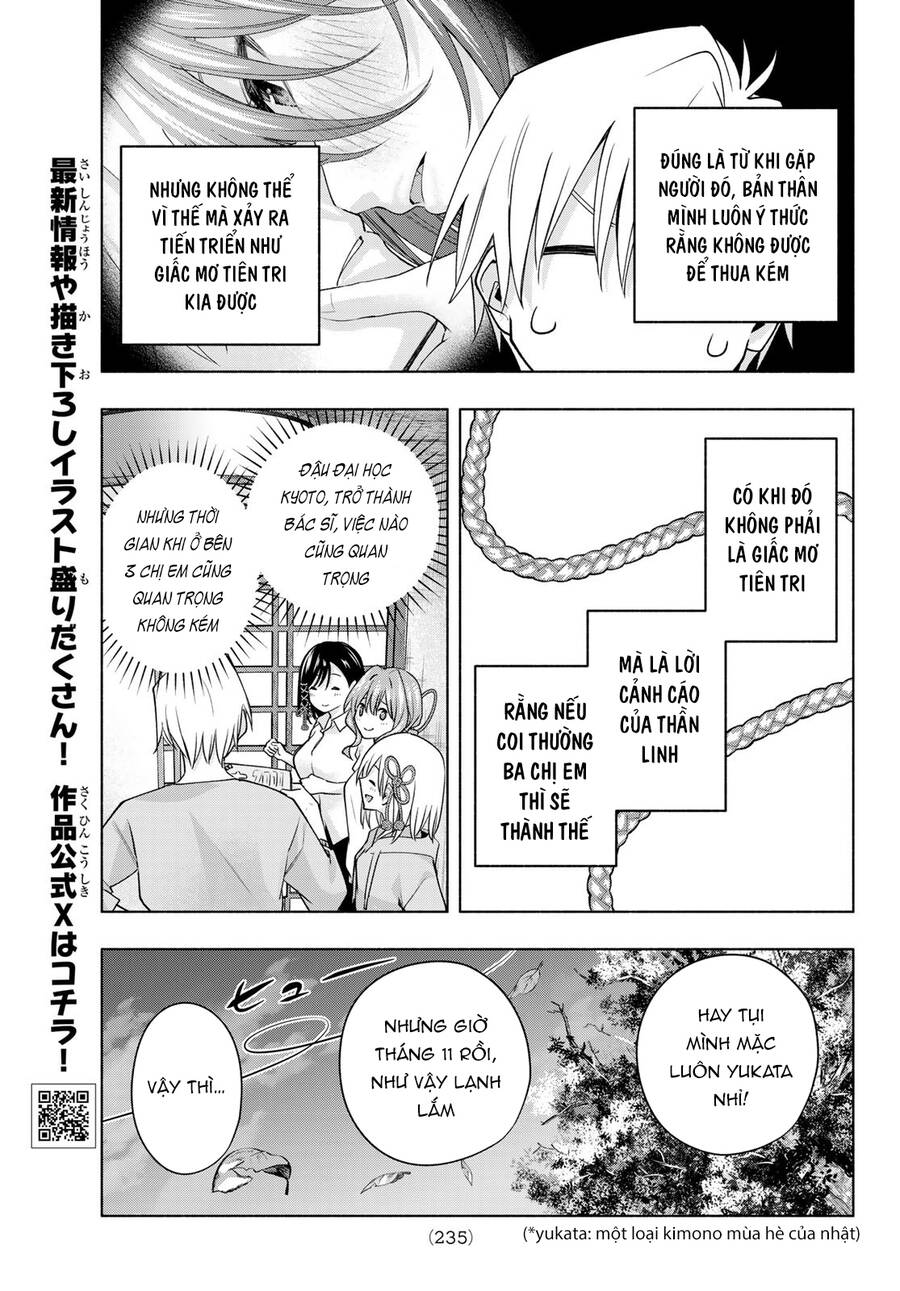 Amagami-San Chi No Enmusubi! Chap 109 - Next Chap 110