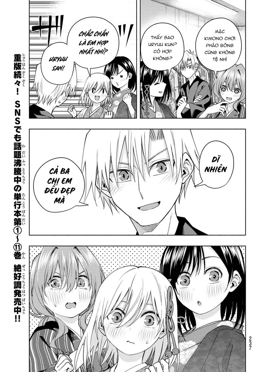 Amagami-San Chi No Enmusubi! Chap 109 - Next Chap 110