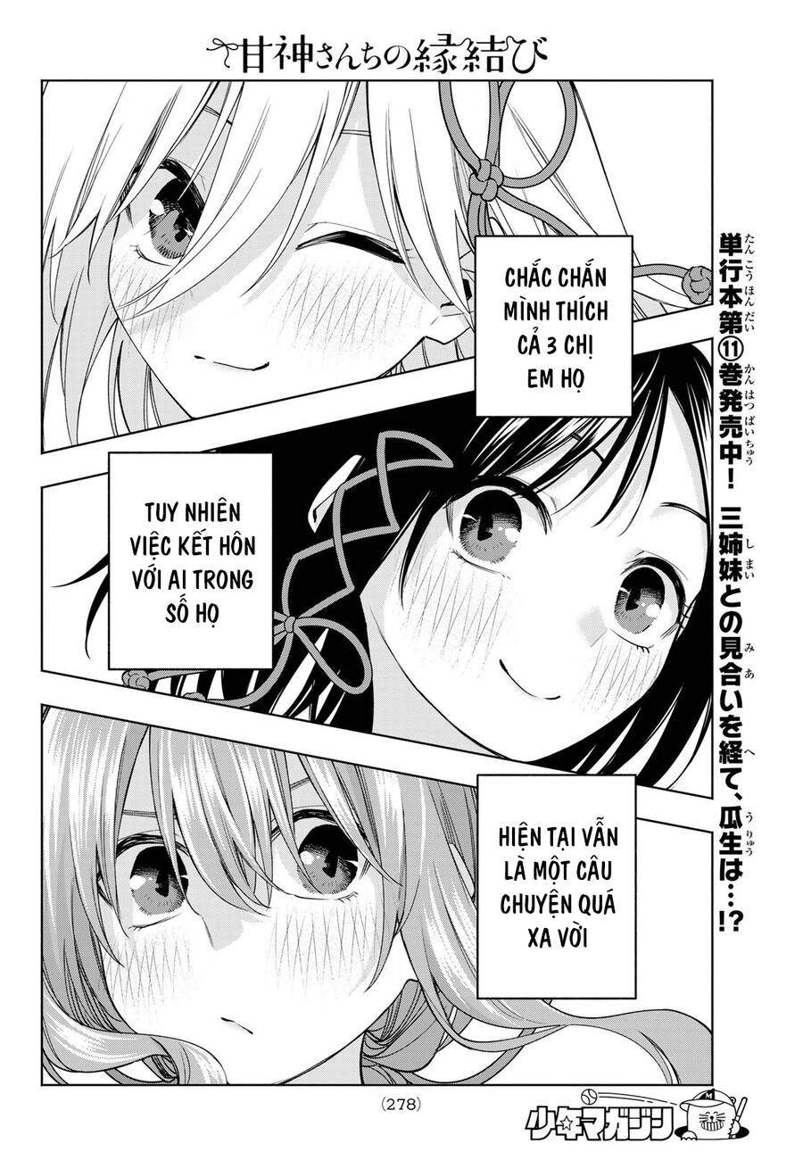 Amagami-San Chi No Enmusubi! Chap 110 - Next Chap 111