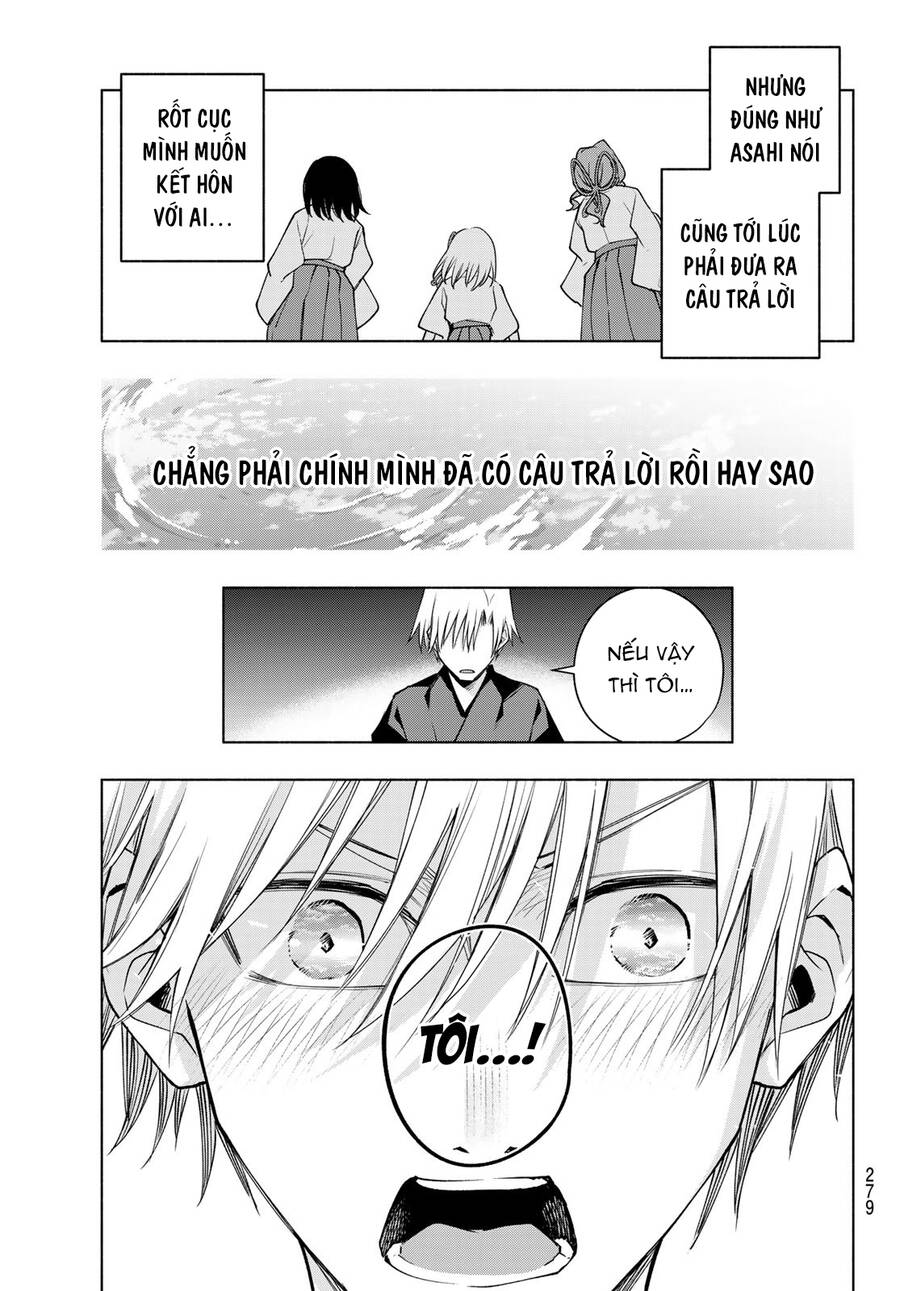 Amagami-San Chi No Enmusubi! Chap 110 - Next Chap 111