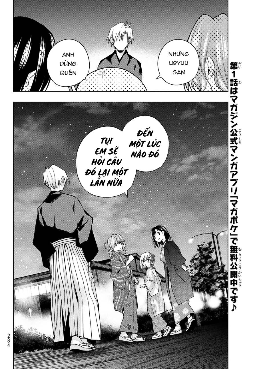 Amagami-San Chi No Enmusubi! Chap 110 - Next Chap 111