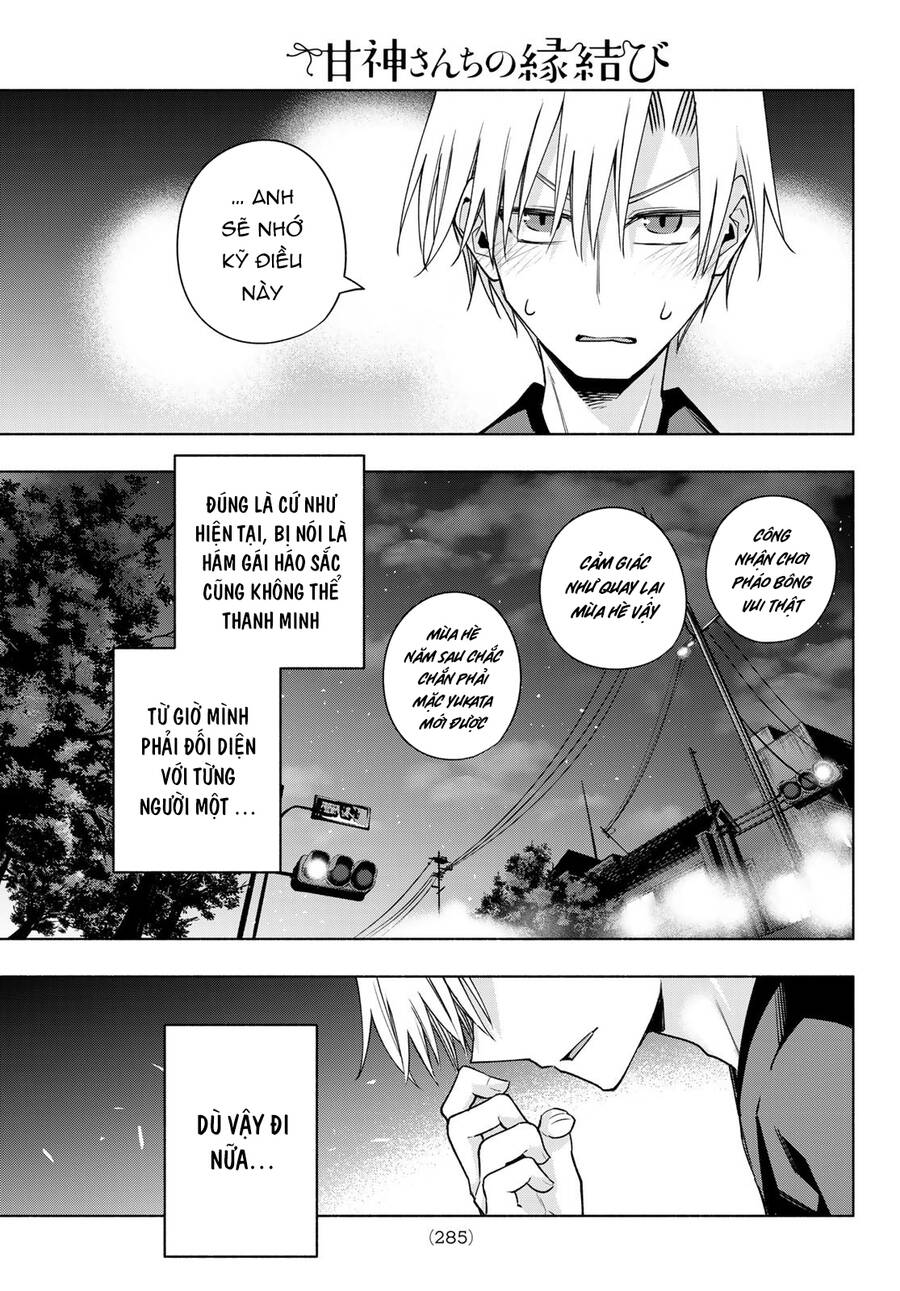 Amagami-San Chi No Enmusubi! Chap 110 - Next Chap 111