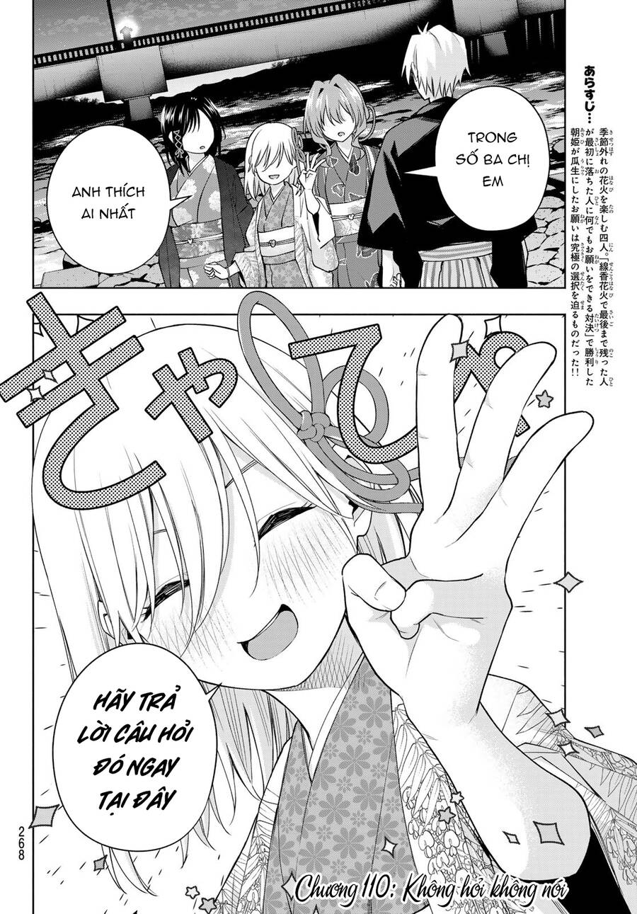 Amagami-San Chi No Enmusubi! Chap 110 - Next Chap 111