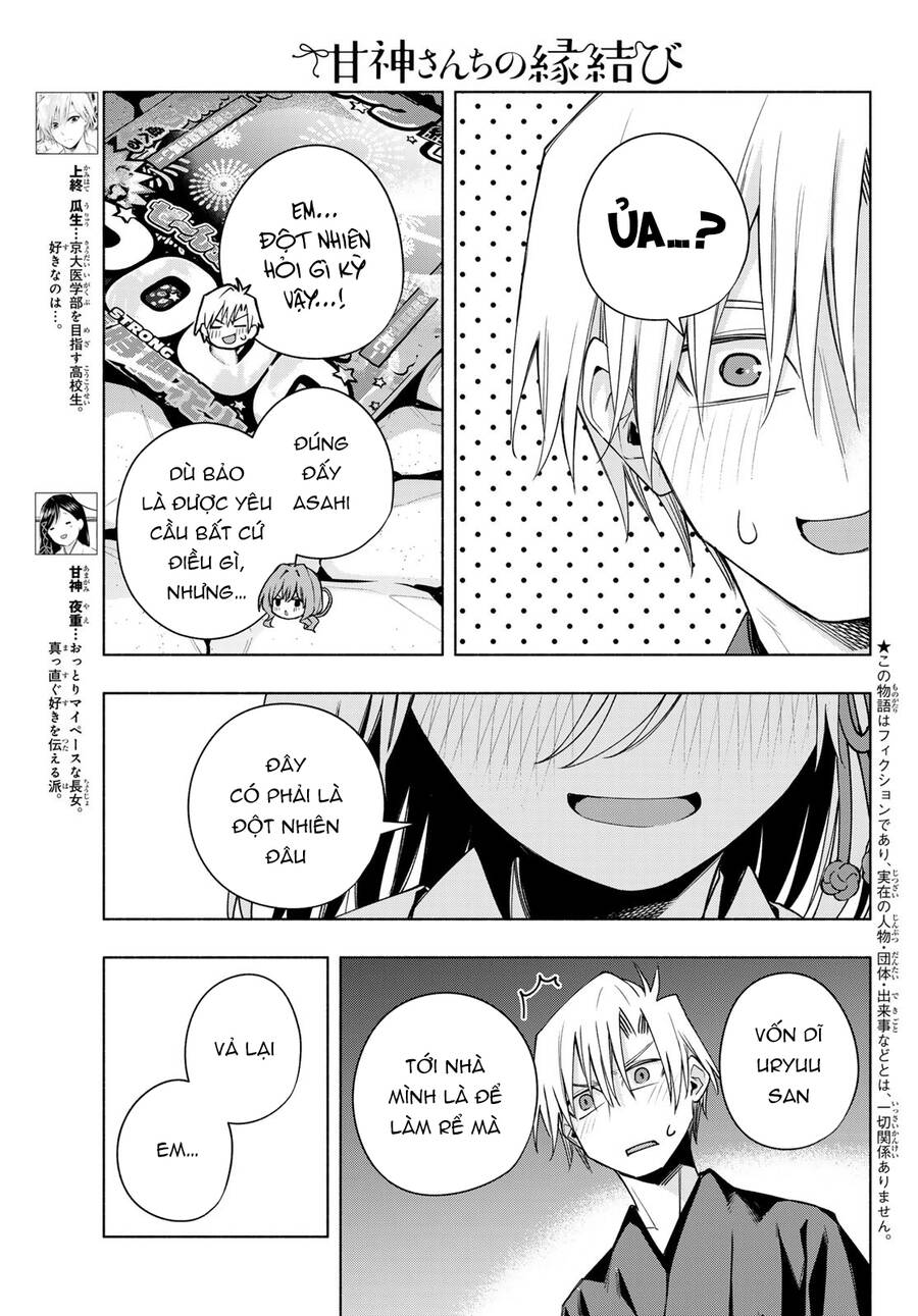 Amagami-San Chi No Enmusubi! Chap 110 - Next Chap 111