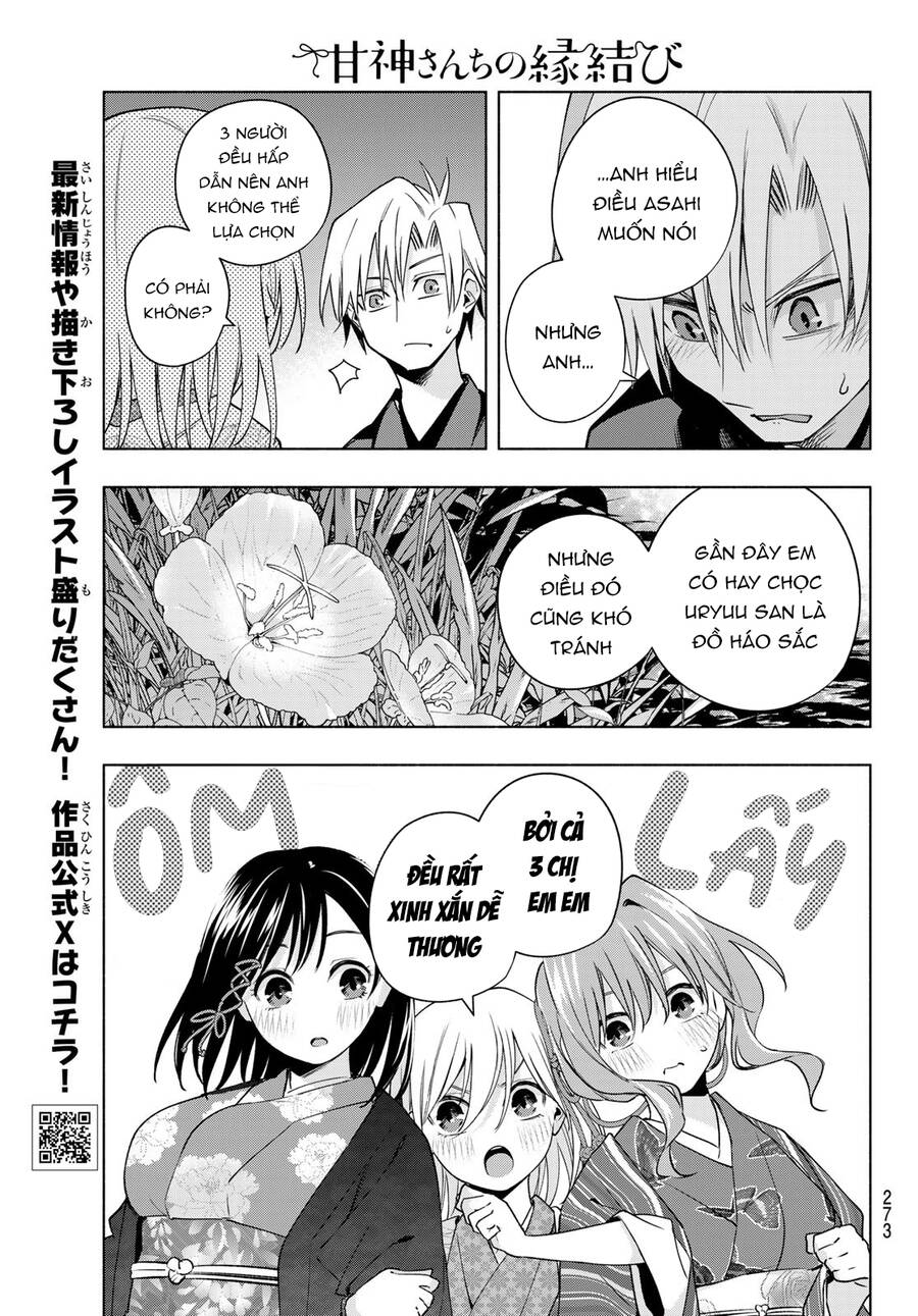 Amagami-San Chi No Enmusubi! Chap 110 - Next Chap 111