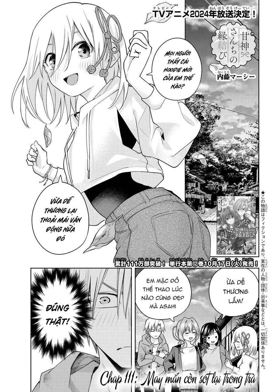 Amagami-San Chi No Enmusubi! Chap 111 - Next Chap 112