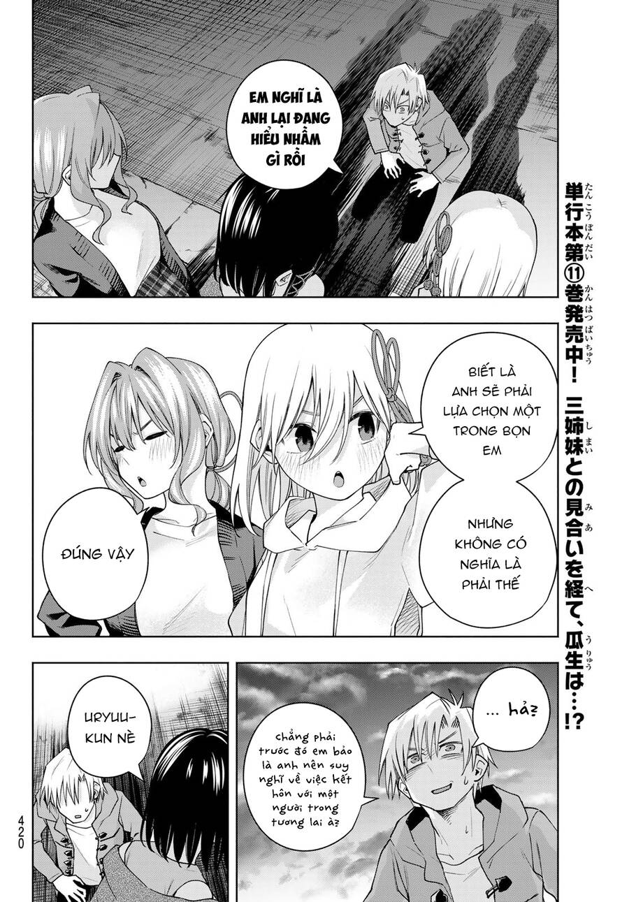 Amagami-San Chi No Enmusubi! Chap 111 - Next Chap 112