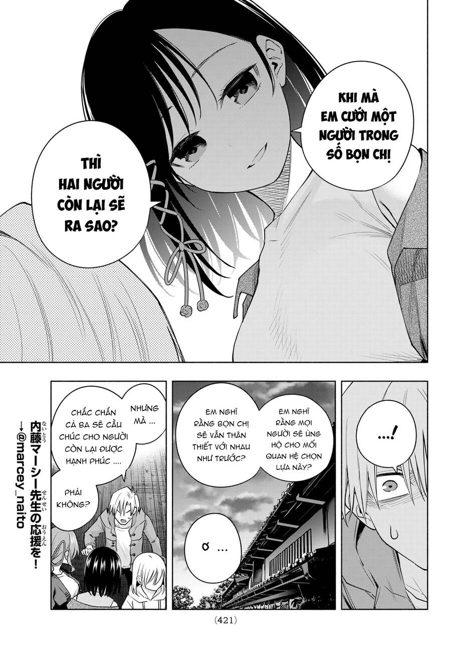 Amagami-San Chi No Enmusubi! Chap 111 - Next Chap 112