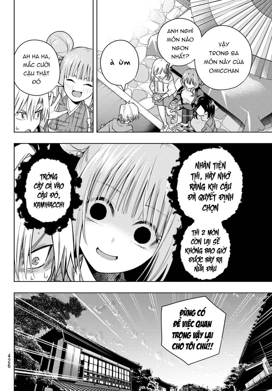 Amagami-San Chi No Enmusubi! Chap 111 - Next Chap 112