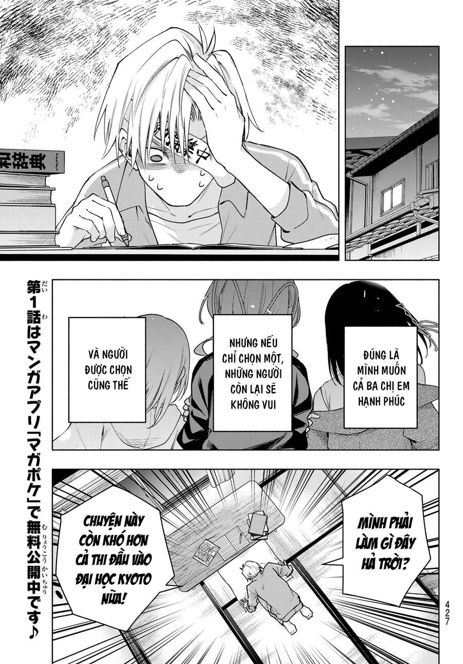 Amagami-San Chi No Enmusubi! Chap 111 - Next Chap 112