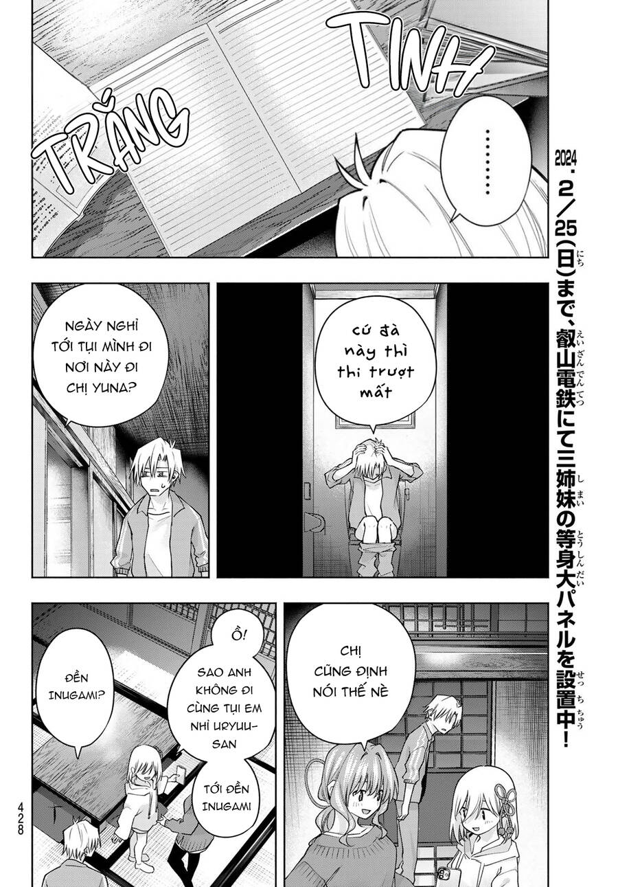 Amagami-San Chi No Enmusubi! Chap 111 - Next Chap 112