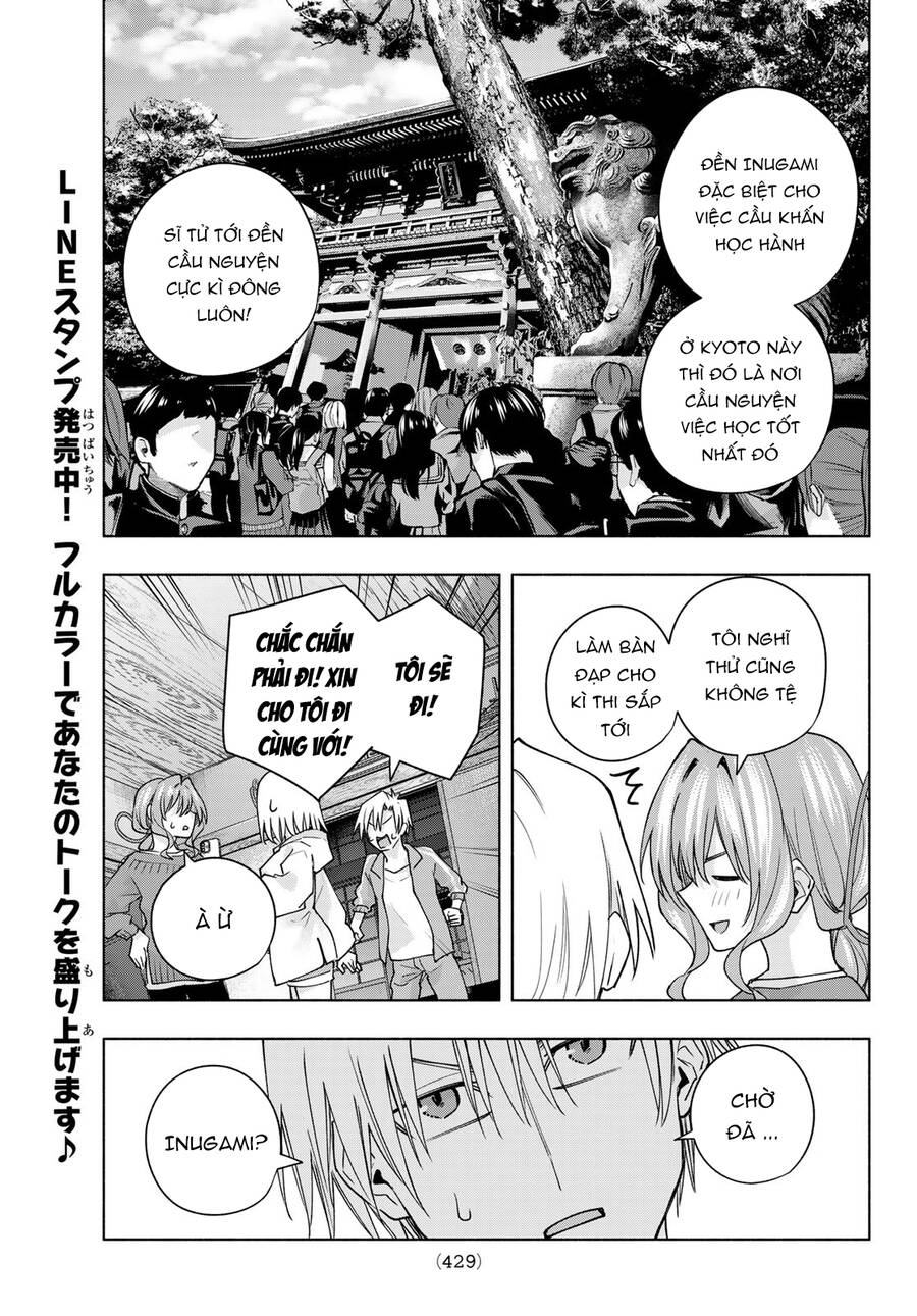 Amagami-San Chi No Enmusubi! Chap 111 - Next Chap 112