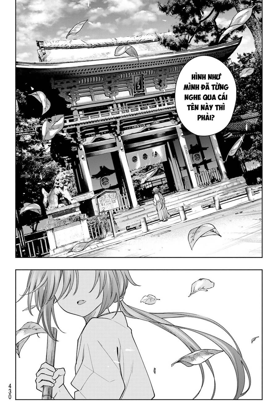 Amagami-San Chi No Enmusubi! Chap 111 - Next Chap 112