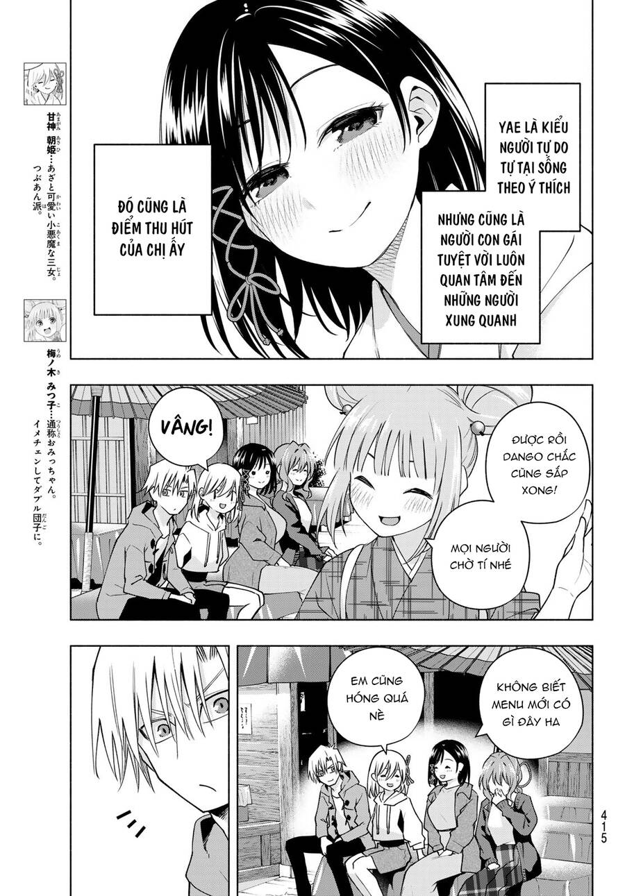 Amagami-San Chi No Enmusubi! Chap 111 - Next Chap 112