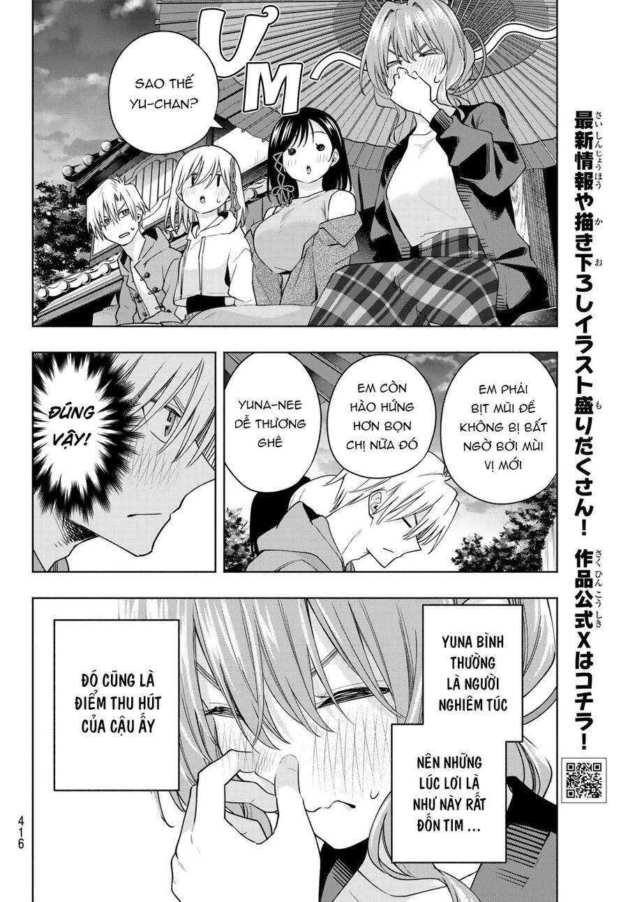 Amagami-San Chi No Enmusubi! Chap 111 - Next Chap 112
