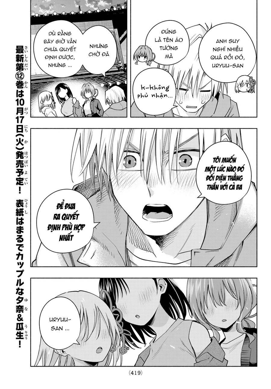 Amagami-San Chi No Enmusubi! Chap 111 - Next Chap 112