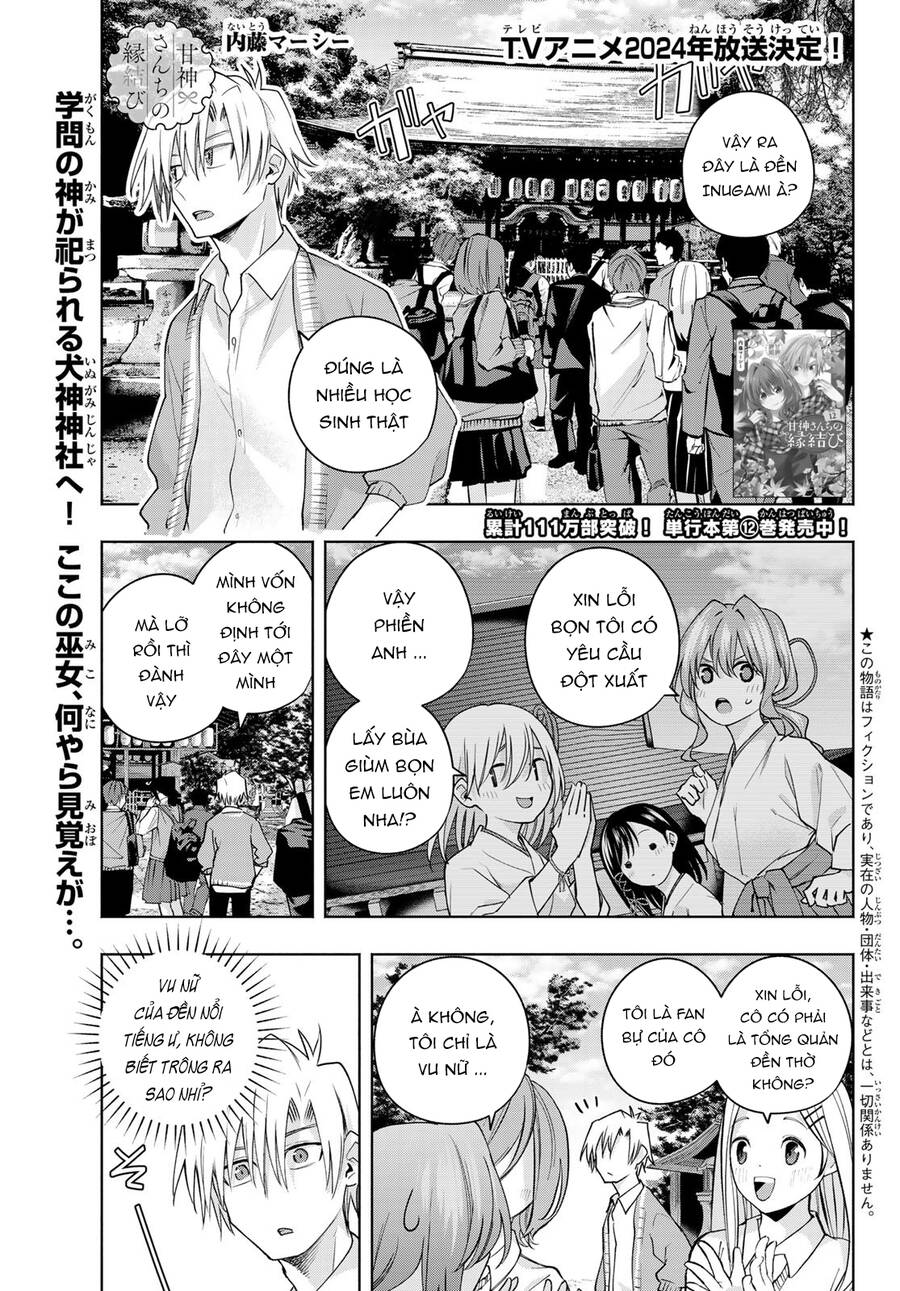 Amagami-San Chi No Enmusubi! Chap 112 - Next Chap 113