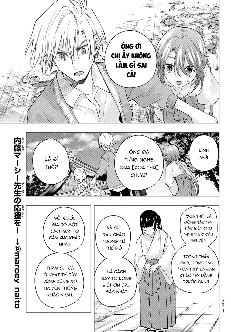 Amagami-San Chi No Enmusubi! Chap 112 - Next Chap 113