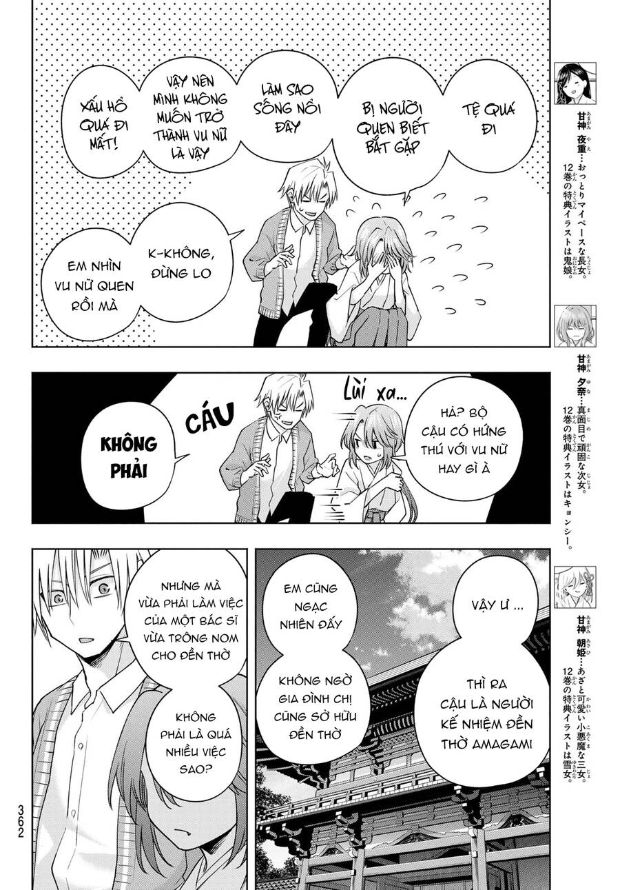 Amagami-San Chi No Enmusubi! Chap 112 - Next Chap 113