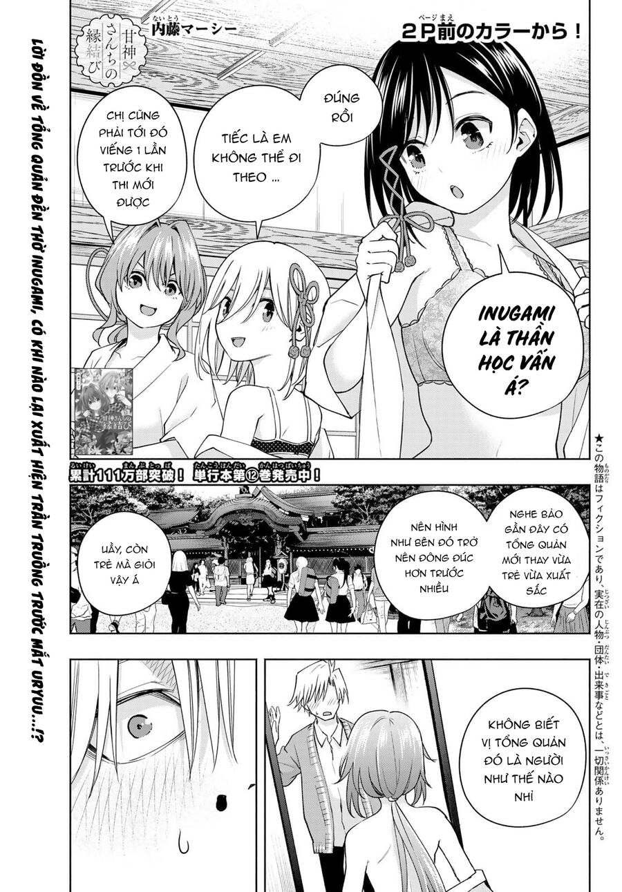 Amagami-San Chi No Enmusubi! Chap 113 - Next Chap 114