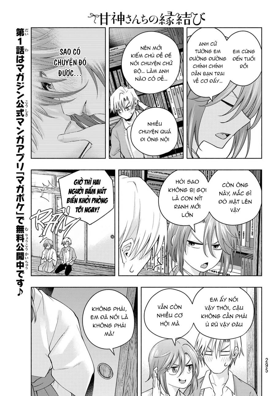Amagami-San Chi No Enmusubi! Chap 113 - Next Chap 114