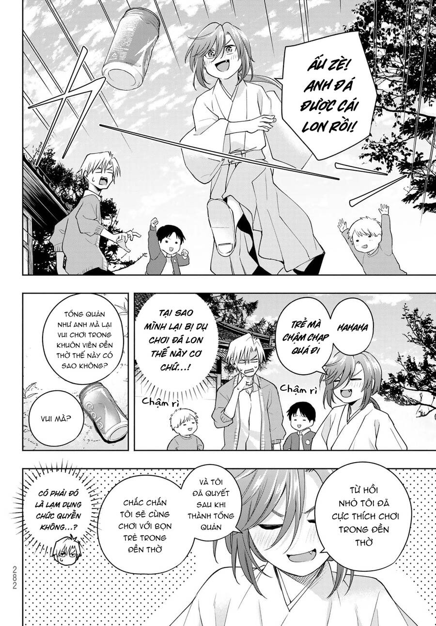 Amagami-San Chi No Enmusubi! Chap 113 - Next Chap 114