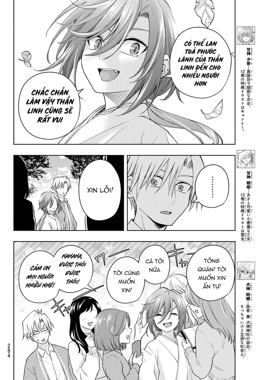 Amagami-San Chi No Enmusubi! Chap 113 - Next Chap 114