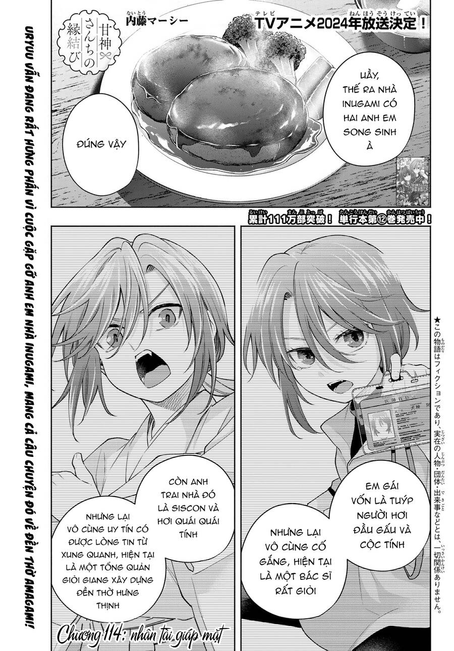 Amagami-San Chi No Enmusubi! Chap 114 - Next Chap 115