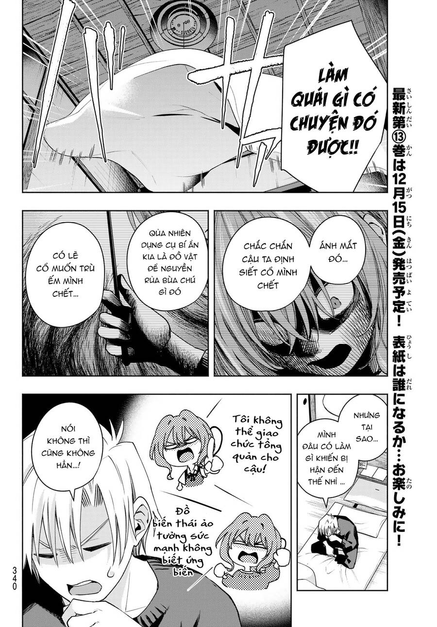 Amagami-San Chi No Enmusubi! Chap 115 - Next Chap 116