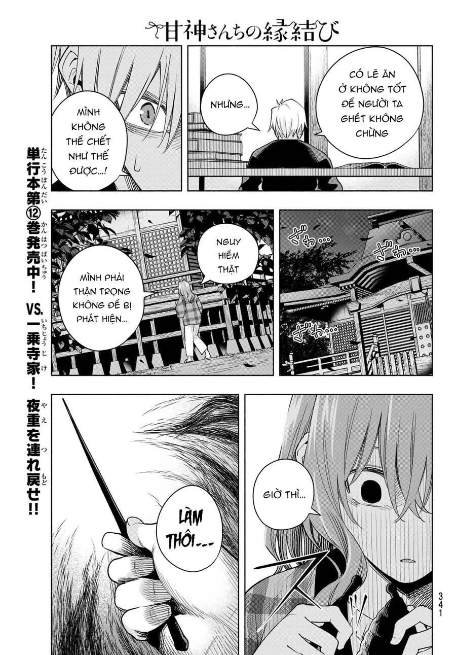 Amagami-San Chi No Enmusubi! Chap 115 - Next Chap 116