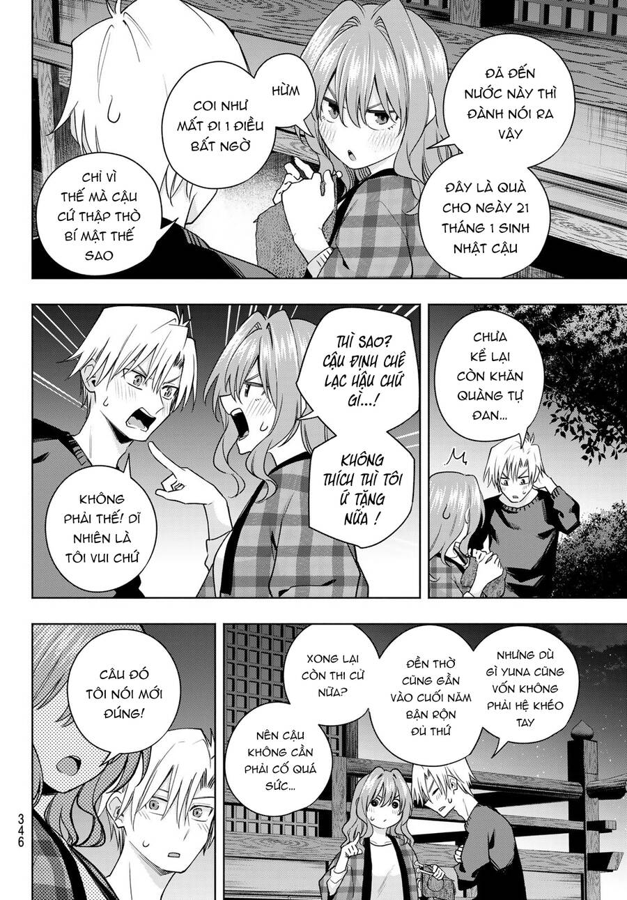 Amagami-San Chi No Enmusubi! Chap 115 - Next Chap 116